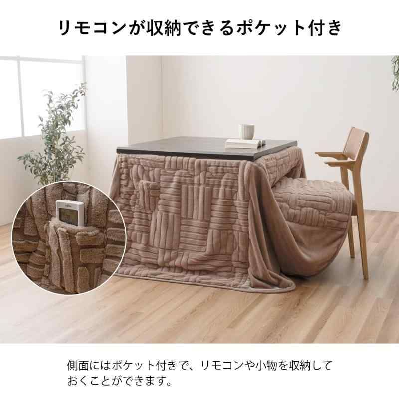 テーブル