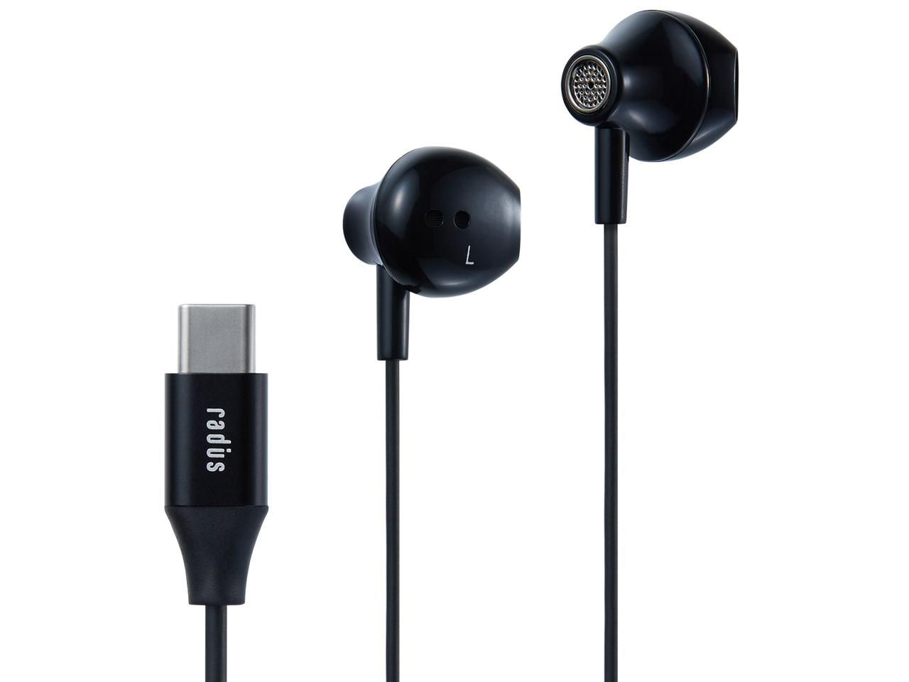 ジャンク】きこえるホン ES-800KU ヘッドホン型集音器 エムケー精工 ES