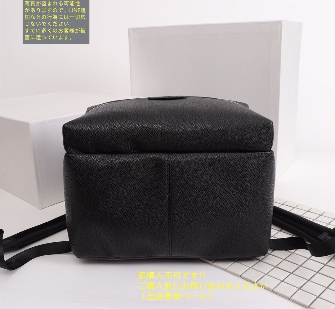☆美品☆ ルイヴィトン タイガ バックパック M33450 RFID ブラック ☆美品☆ ルイヴィトン タイガ バックパック M33450 RFID