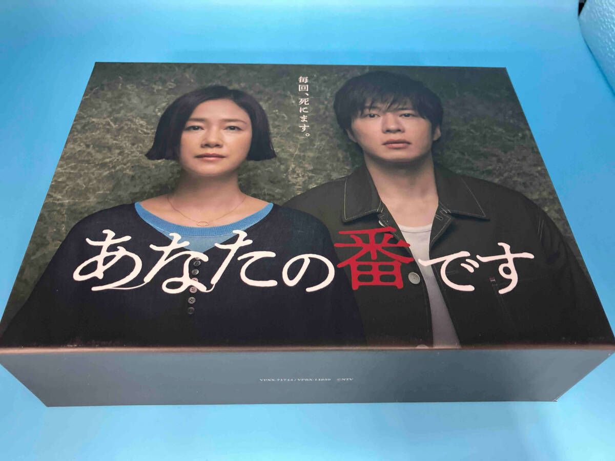 あなたの番です Blu-ray BOX(Blu-ray Disc) - メルカリ