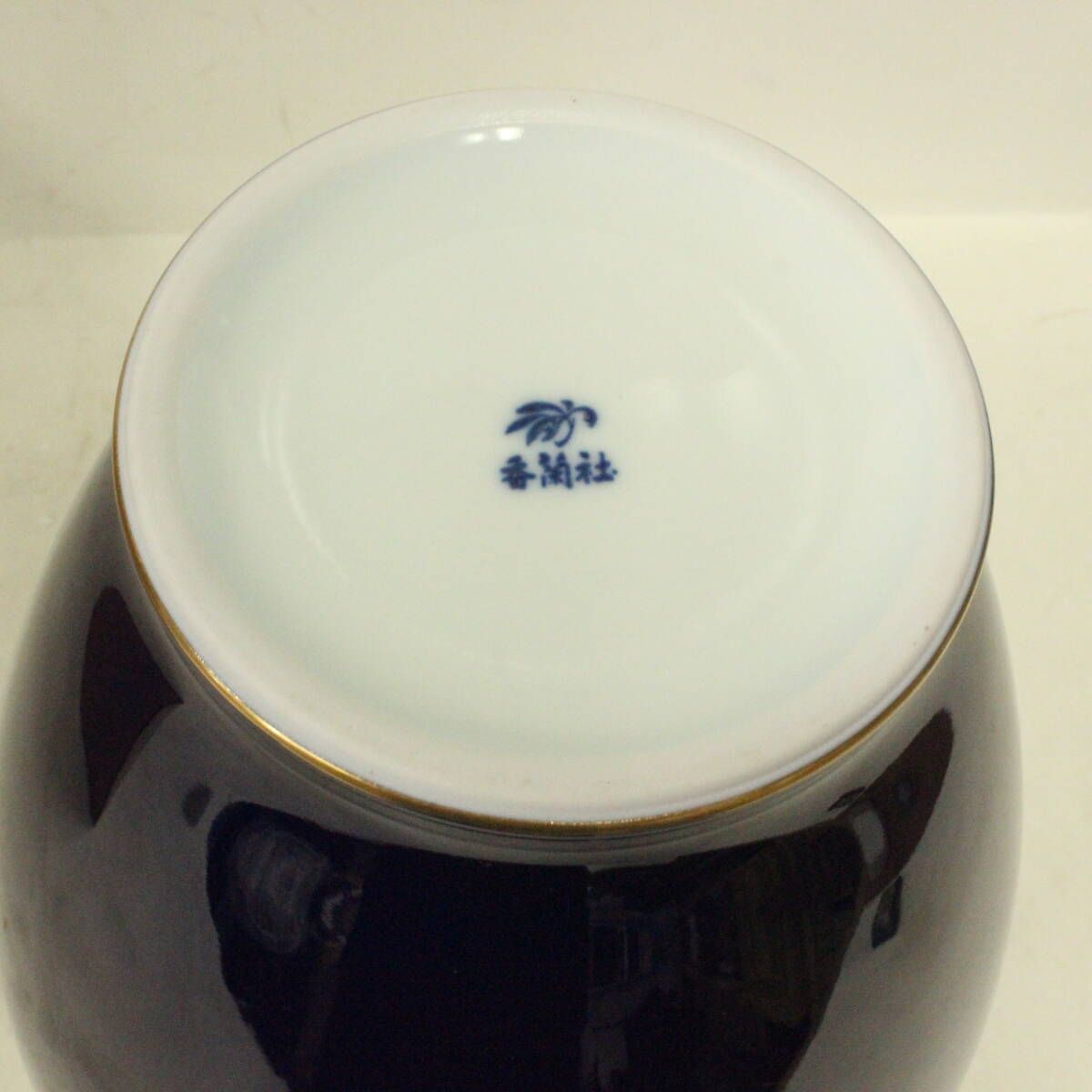 花瓶　染付　骨董品　アンティーク　古美術　中国　日本 骨董品 古美術 中国美術 染付 花瓶 大清雍正年製 在銘