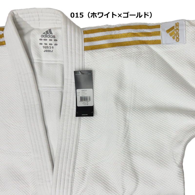 中学生 高校生