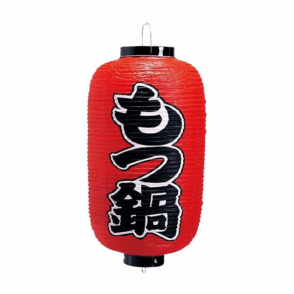 珍品】松莚流 帛紗 袱紗 『赤地霰手金更紗』 更紗 金更紗 煎茶 茶道具