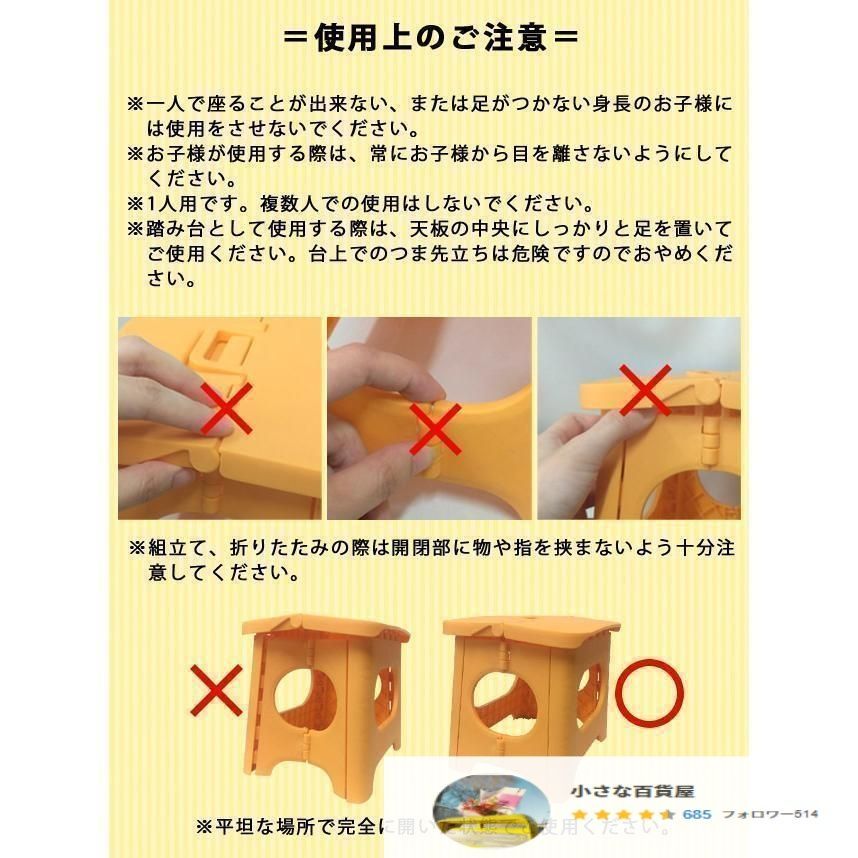 HAY PASTIS チェア ブラック 未開封 幅48.5cm 奥行50cm 高さ80cm 座面  