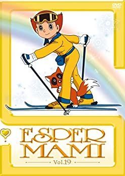 【】エスパー魔美 DVD第19巻