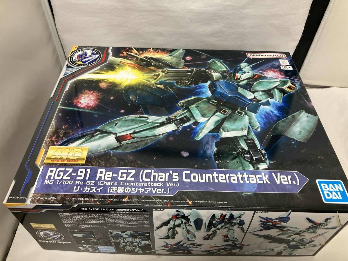 未使用 レスポートサック JAL機内販売 ショルダーバッグ カーキ 【公式 