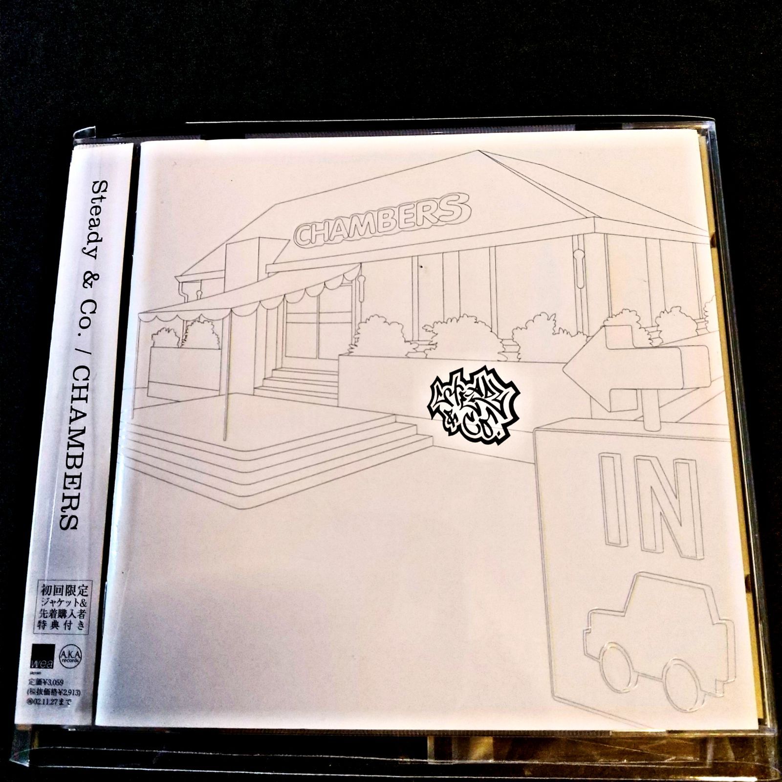 Steady&Co./CHAMBERS 🎧️Dragon AshのKjとDJ BOTS、RIP SLIMEの