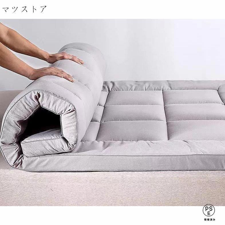 敷布団 マットレス 敷きパッド シングル 敷きふとん 体圧分散 ダブル ふわふわ 寝具 ベッド お昼寝 車中泊 ごろ寝クッション 軽量 折りたた