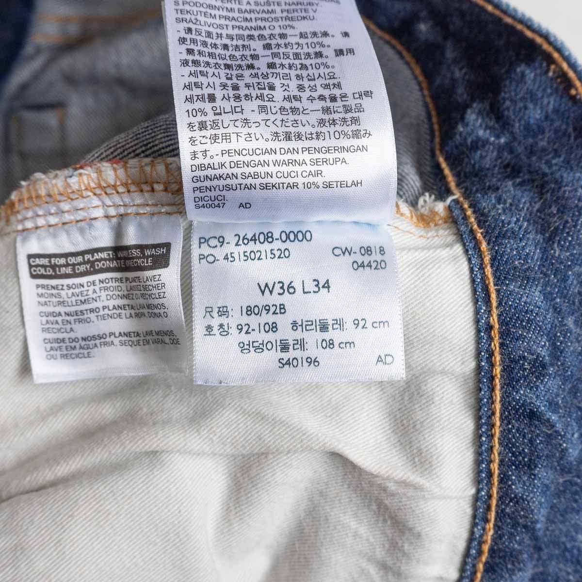 LEVI´S 501 66前期 W42 L34? 限定先行予約販売 メンズ | teacupp.com