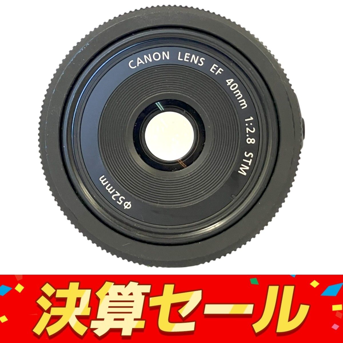 Canon EF 40mm f2.8 STM 単焦点 パンケーキ レンズ カメラ コンパクト 旅行 日常 スナップ キヤノン T10117877