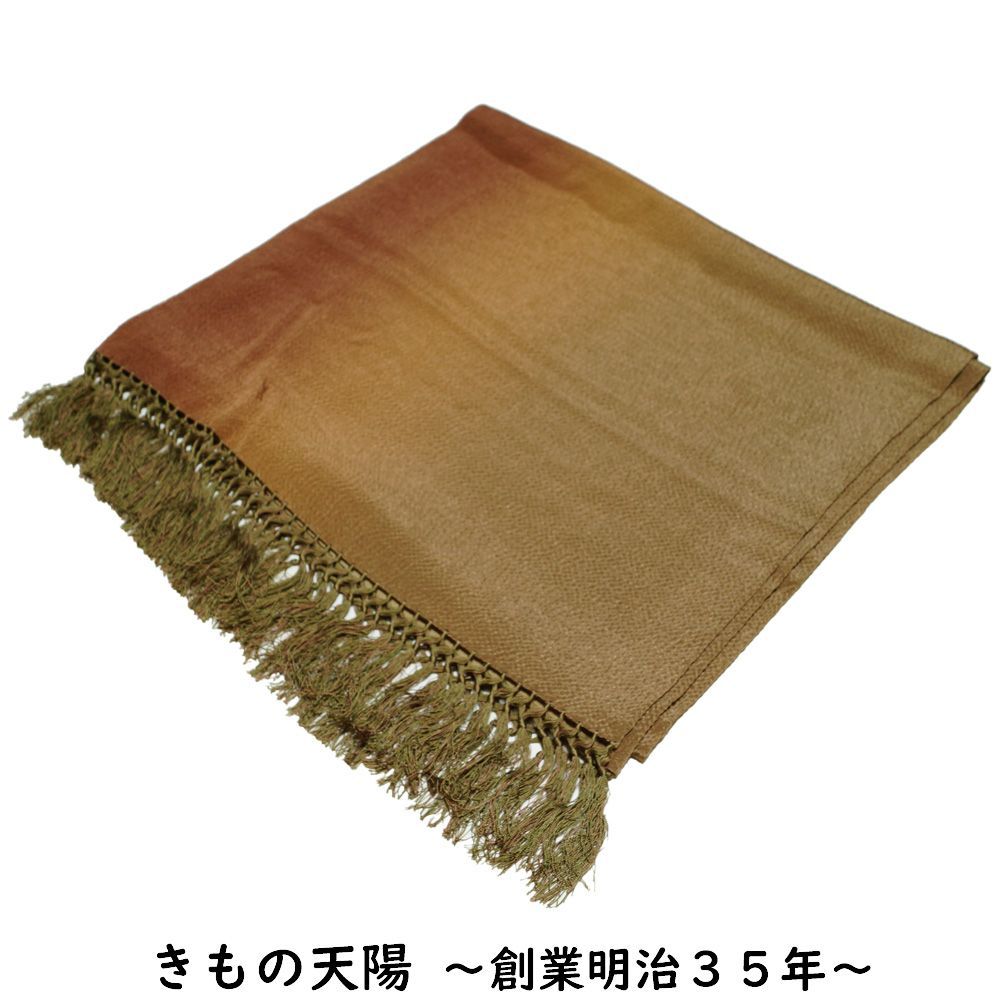 ショール　着物　シルク 着物 絹100%ショール 毛皮専門店エルベート] 重要無形文化財 結城紬 一