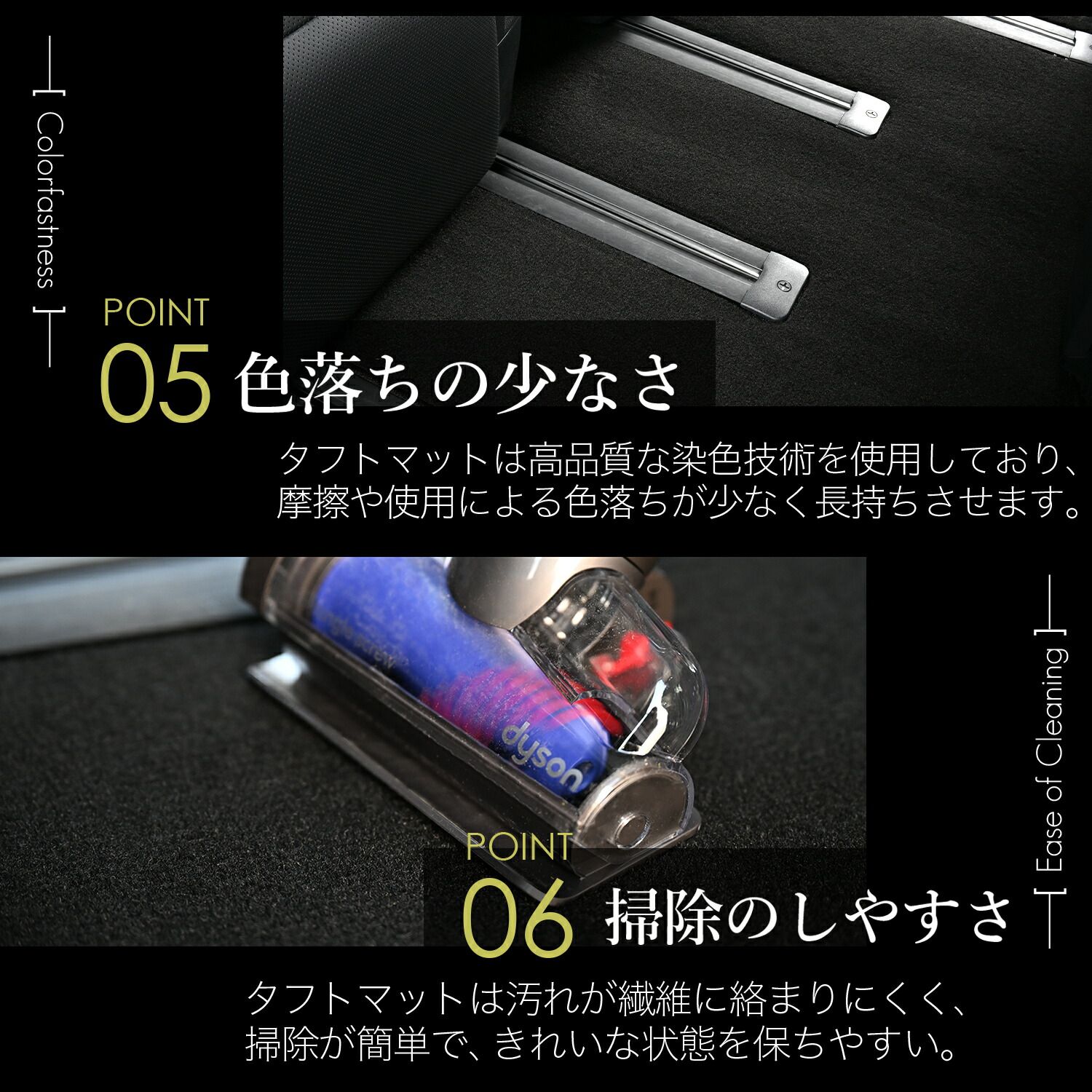全席 ブラック