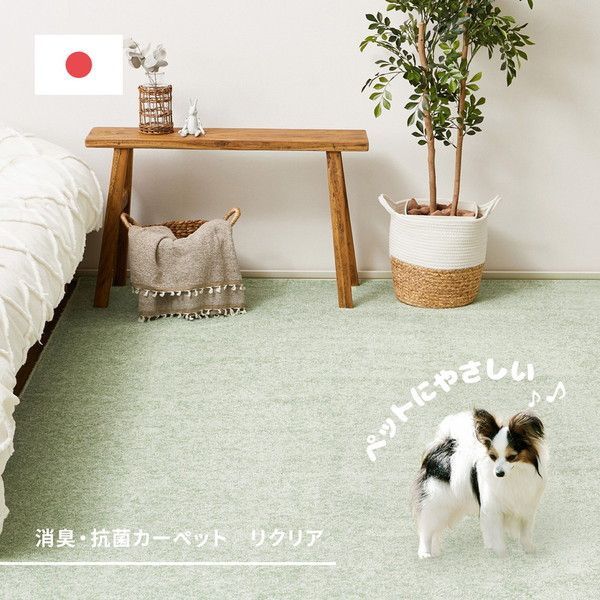 ゾランヴァリ社　ペルシャ絨毯　148✖️98cm ゾランヴァリ社 ペルシャ絨毯 148✖️98cm ペルシャ絨毯ギャラリー