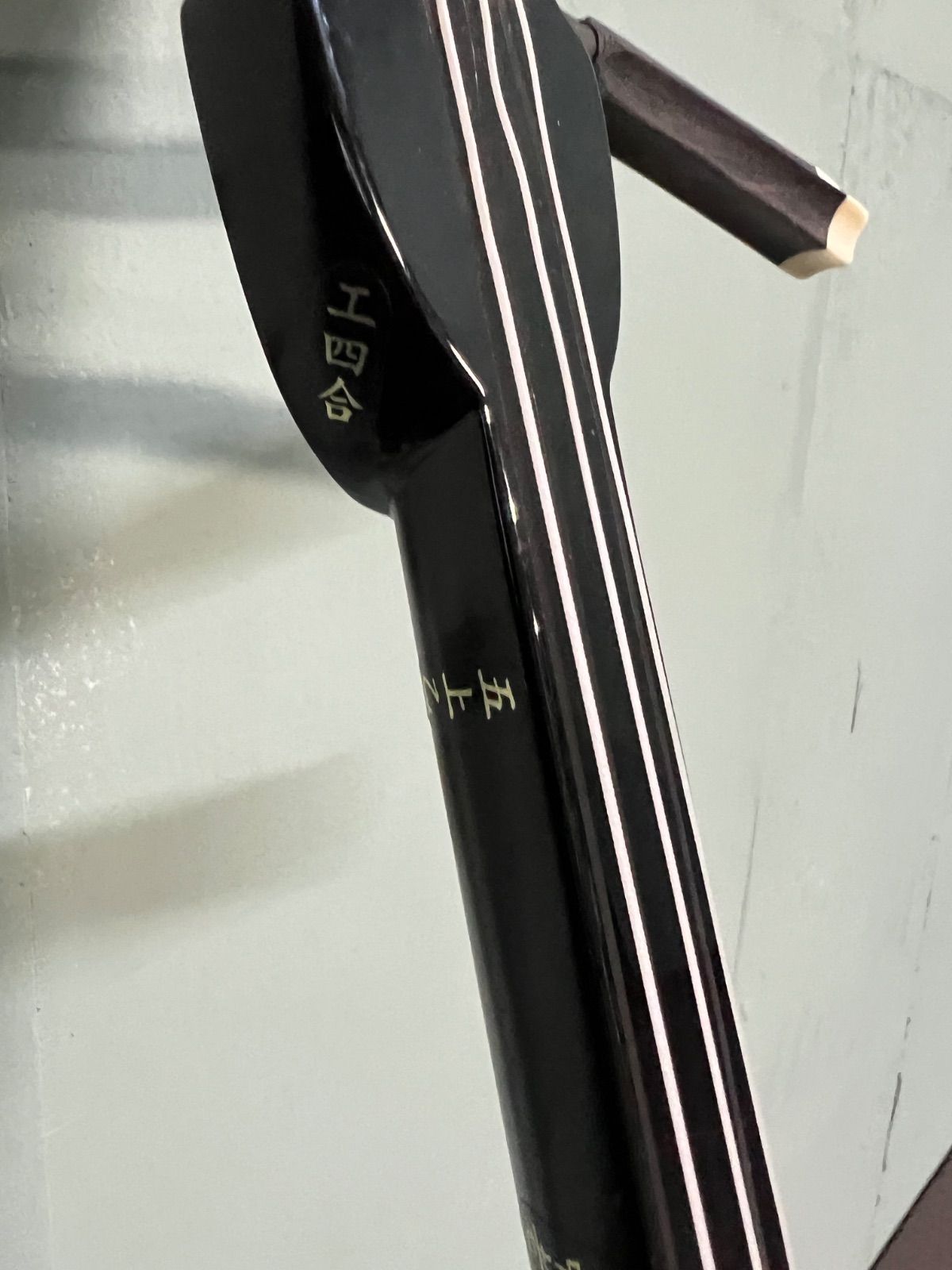 ケース付き 蛇味線