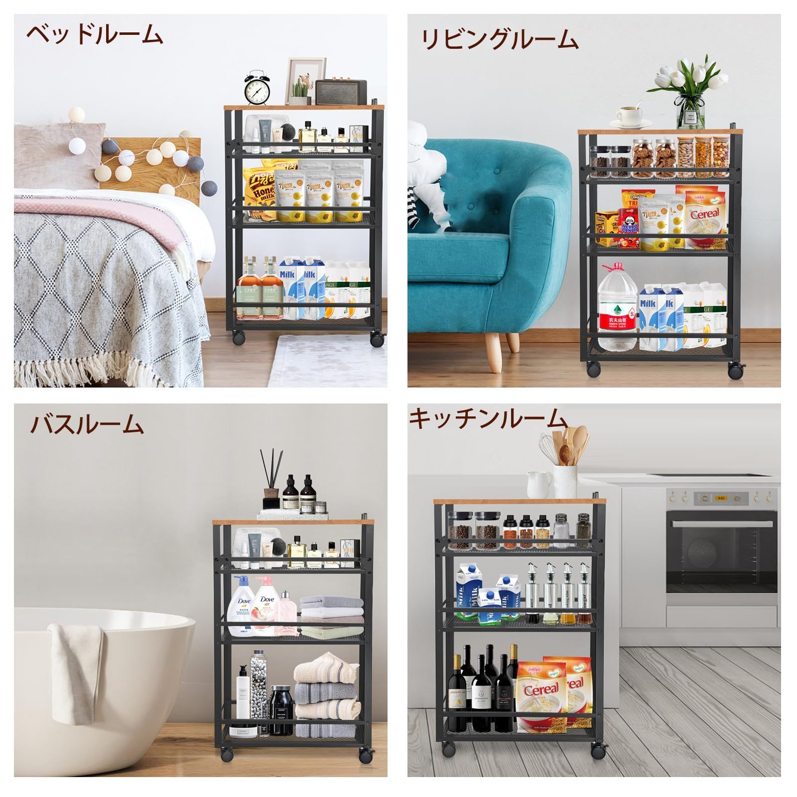 fusehome キッチンワゴン キッチンラック 調味料ラック fusehome キッチンワゴン キッチンラック 調味料ラック