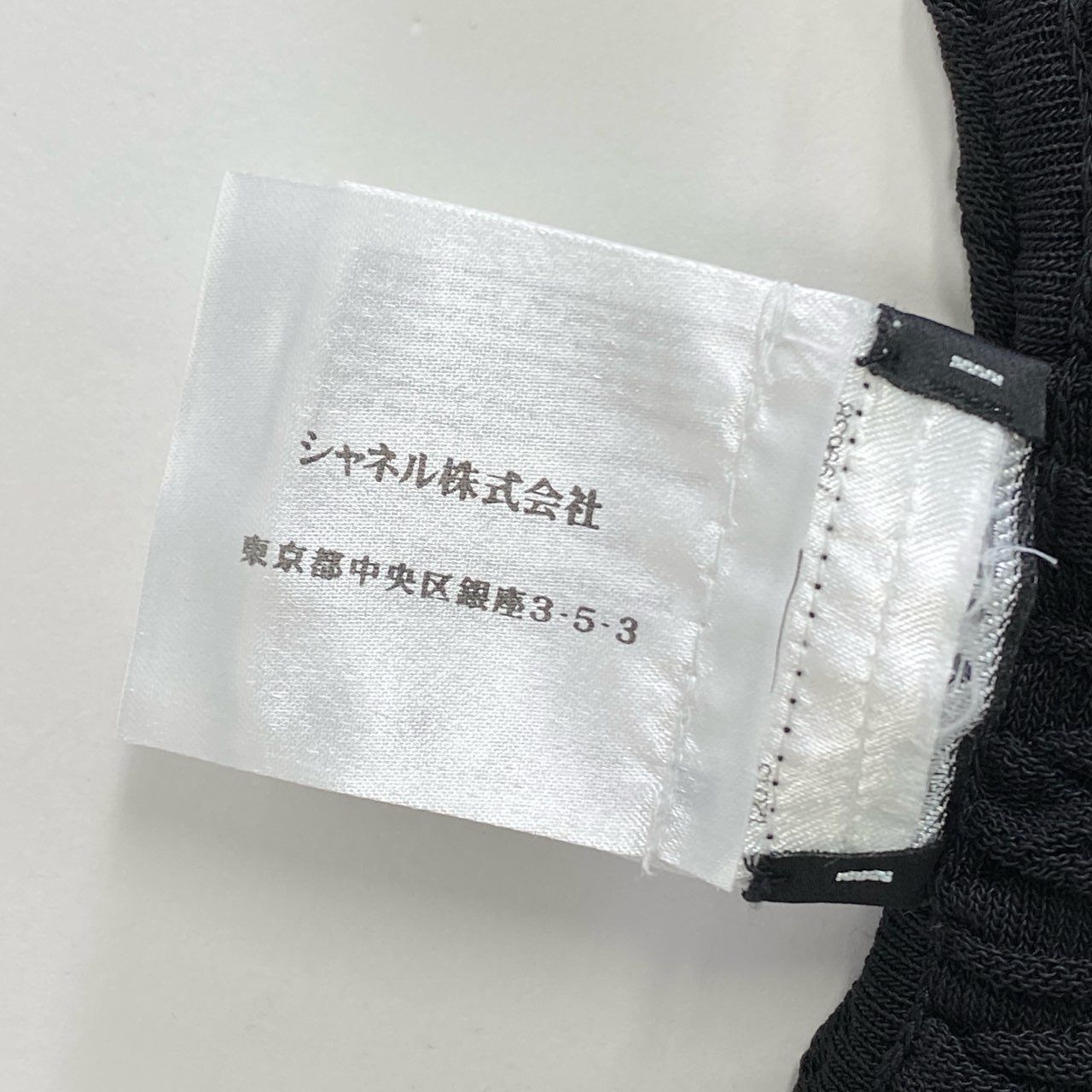 38k12 CHANEL シャネル P43026K04337 ニットワンピース ロング 38k12 CHANEL シャネル P43026K04337 ニットワンピース ロング