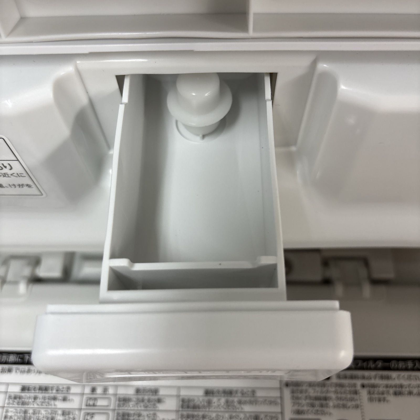 取引中』4k衣類乾燥機(電気式)（名古屋市近郊配達無料）