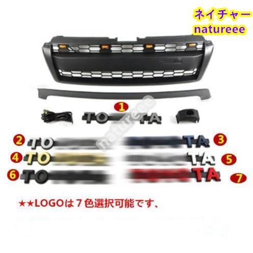 LED付き
