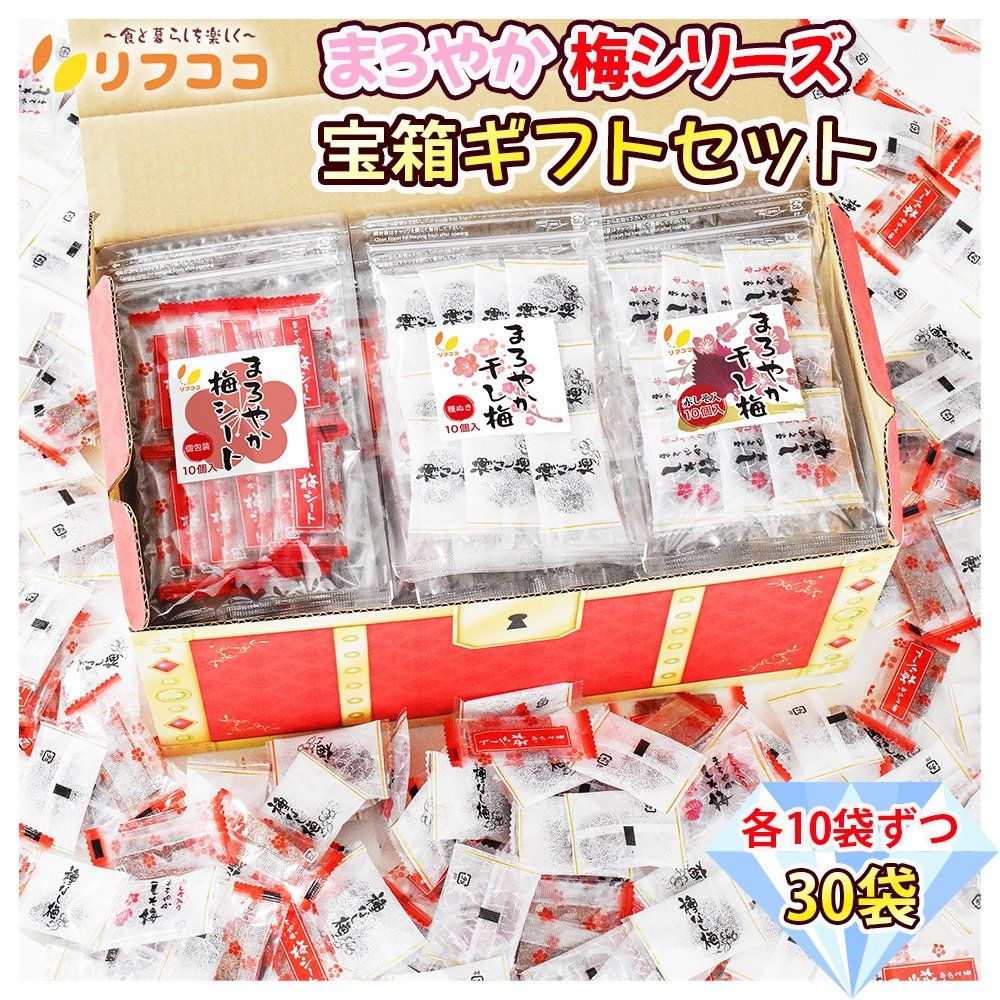 石川・富山ふるさと食紀行 : 愛蔵版 レア 石川・富山ふるさと食紀行