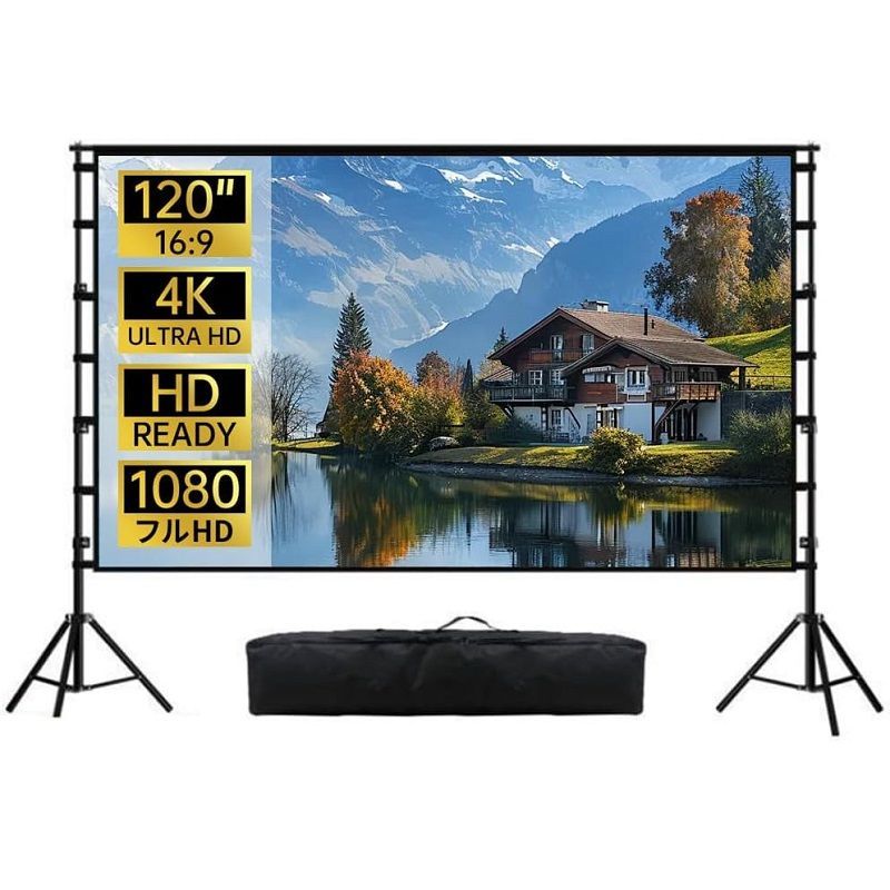 M2038-104-74】 プロジェクタースクリーン 折り畳み式 50インチ M2038