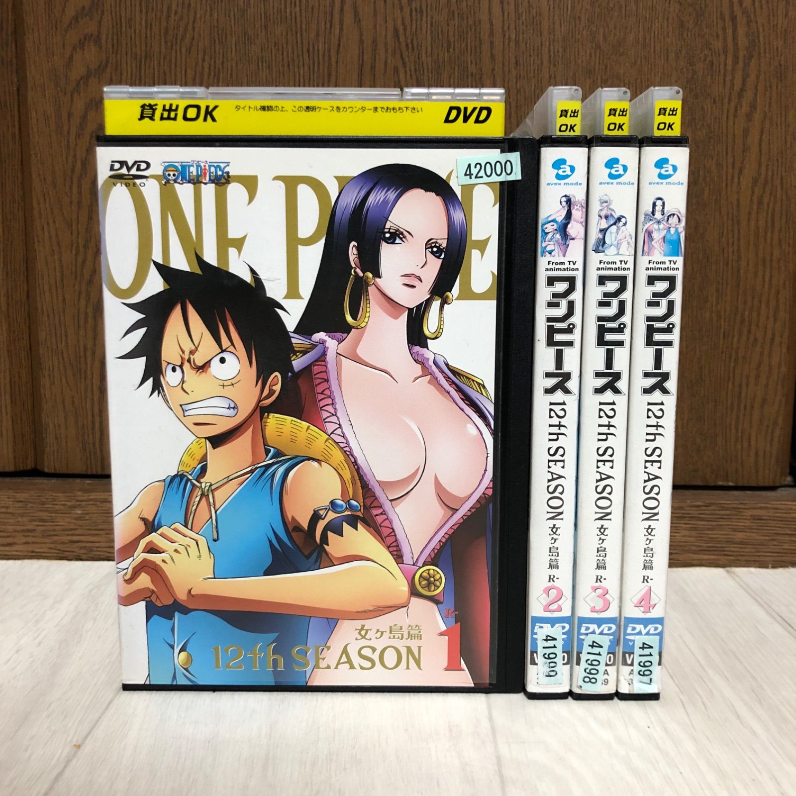 中古】DVD ONEPIECE ワンピース 12thシーズン 女ヶ島篇 女々島 全巻