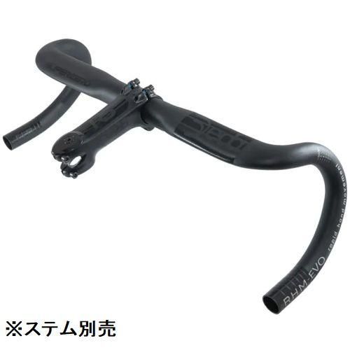 Deda デダ ハンドルバー SUPERZERO GRAVEL ALLOY POB スーパーゼロ グラベル アロイ 460mm