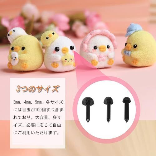 専用出品 (̂•͈⚇•͈ )̂ ୭*゜ ありがとう - メルカリ