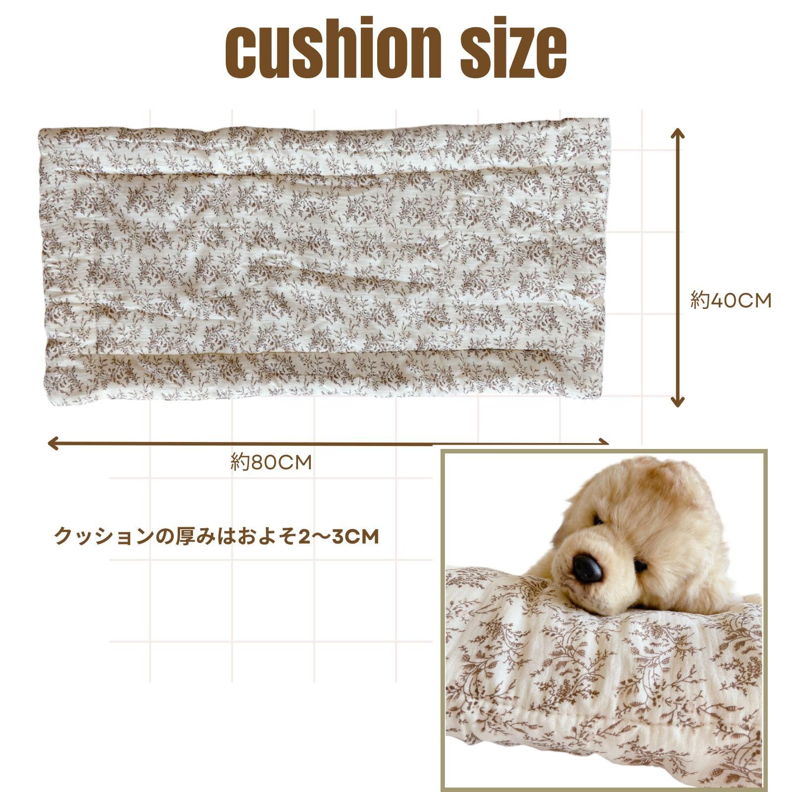 新品 nervousrhinos ペットカート クッション あごのせ