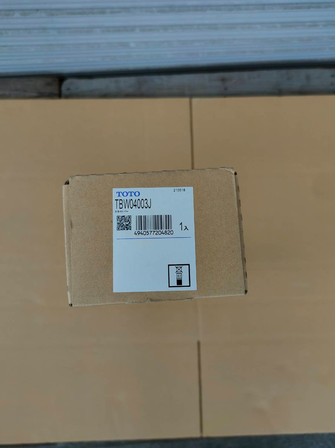 未拆封 TOTO スライド式シャワーハンガー TBW04003J