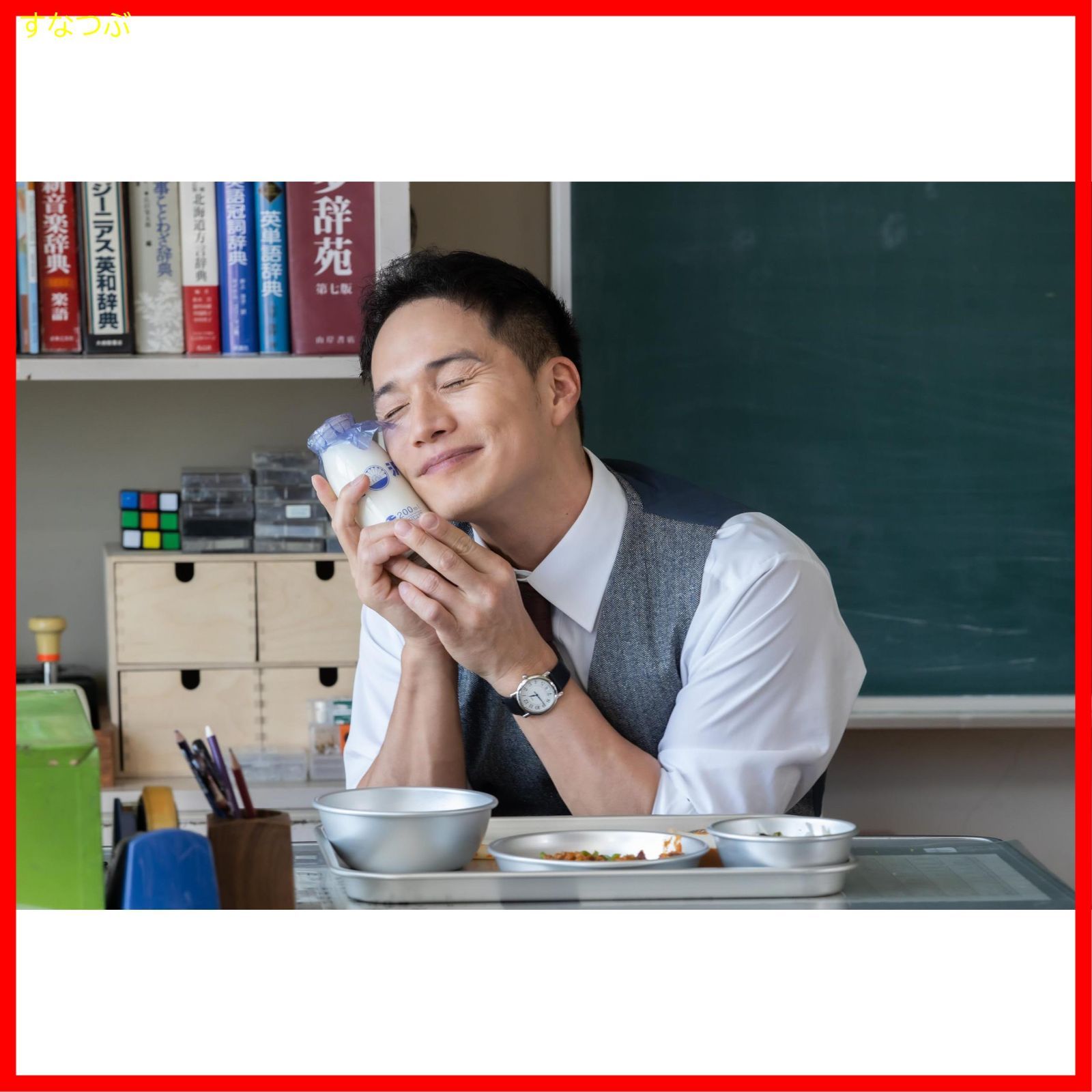 新品未開封】おいしい給食 season3 Blu-ray BOX(アクリル