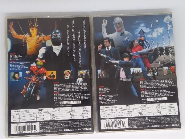 DVD 【※※※】[全4巻セット]仮面ライダーストロンガー Vol.1~4 - メルカリ