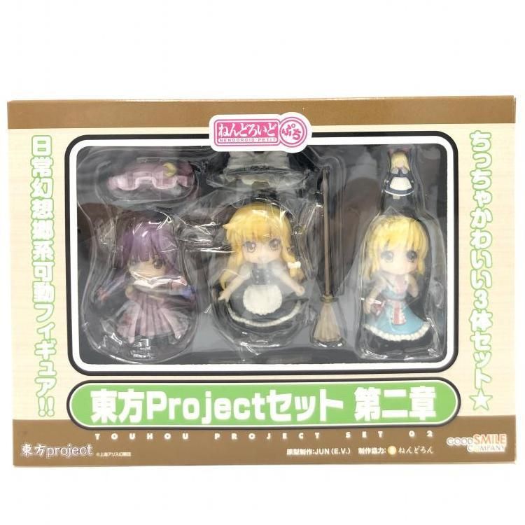 中古】未開封)ねんどろいどぷち 東方Projectセット 第二章(霧雨魔理沙/パチュリー・ノーレッジ/アリス・マーガトロイド)[69] - メルカリ