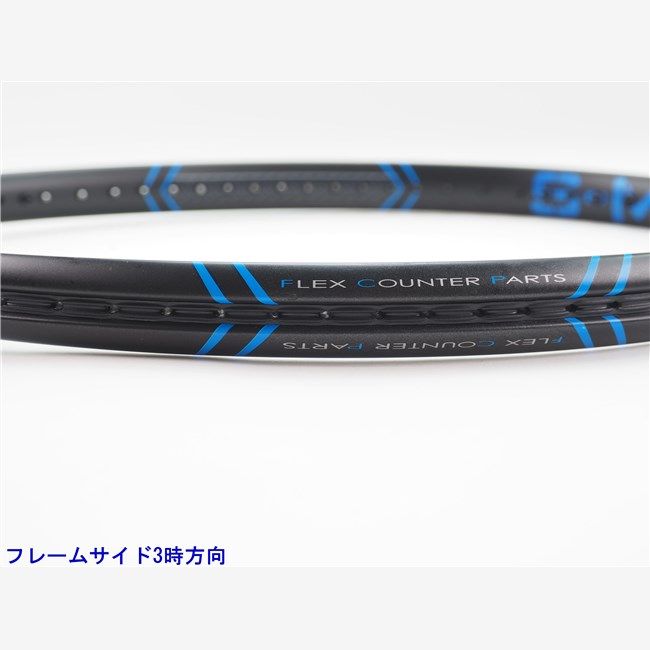 プロ 97