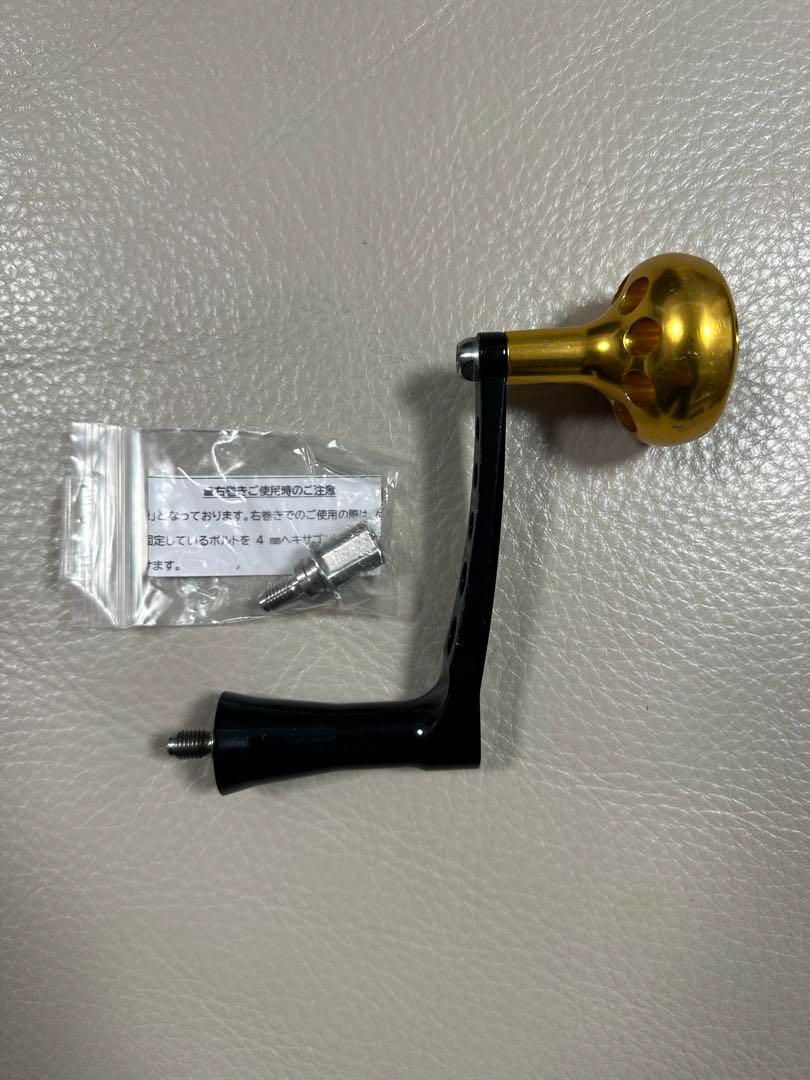 未使用】20ステラSW18000HG ＋【中古】MC BBパワーハンドル