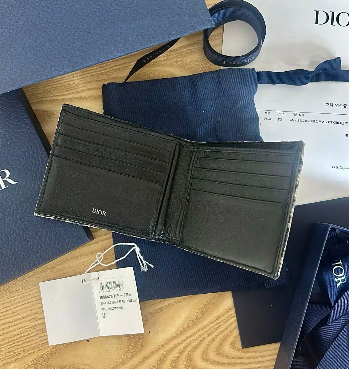 DIOR / オブリーク ジップウォレット 二つ折り財布 ブルー メンズ