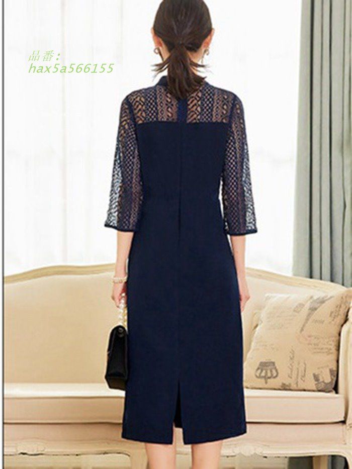 結婚式 ママワンピース