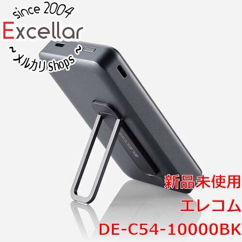 bn:8] ELECOM ワイヤレスモバイルバッテリー 10000mAh DE-C54