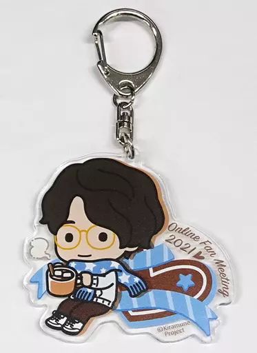 中古】雑貨 江口拓也(Trignal) アクリルキーホルダー 「Kiramune