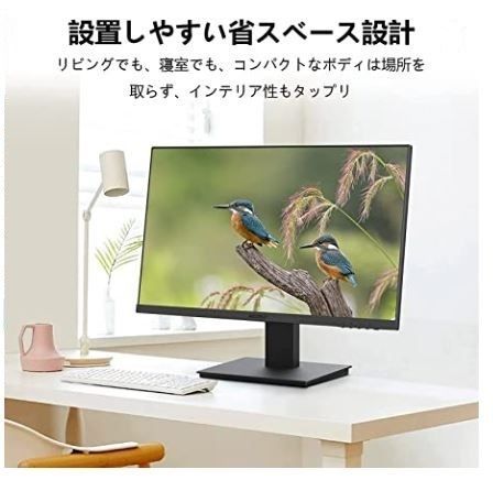【未開封】KOORUI PCモニター 21.5 インチ Amazon.co.jp: KOORUI モニター 21.5インチ pcモニター 100Hz