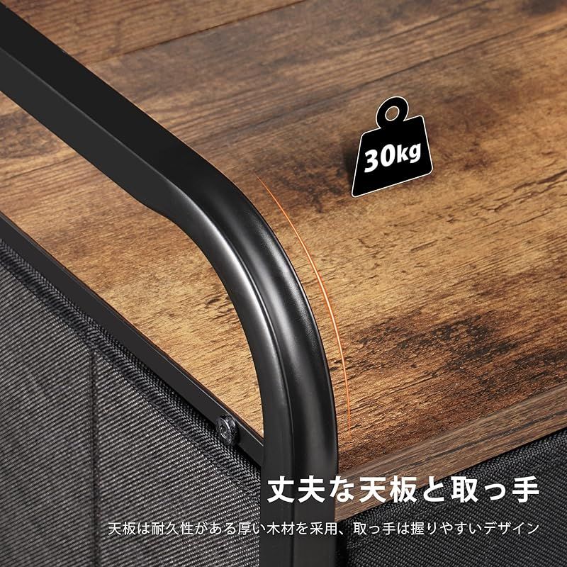 布製引き出し 転倒防止