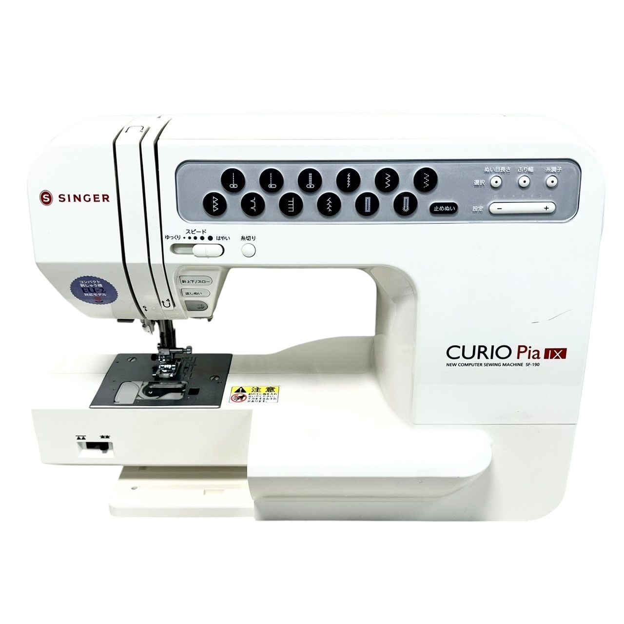 【美品】シンガー コンピューターミシン SF-390 Curio Pia TX お買い得】シンガー コンピューターミシン SF-390 Curio Pia TX