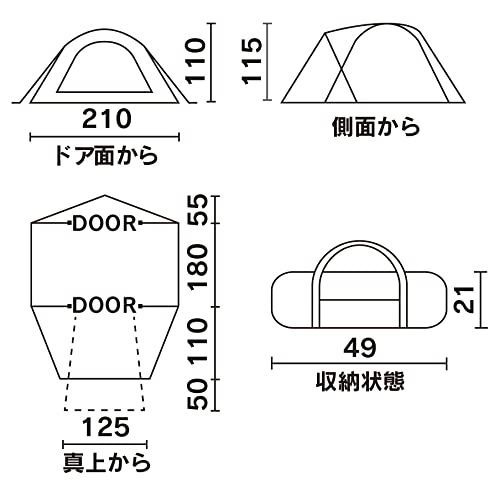 オリーブ() コールマン(Coleman) テント ツーリングドーム/LX 2~3人用