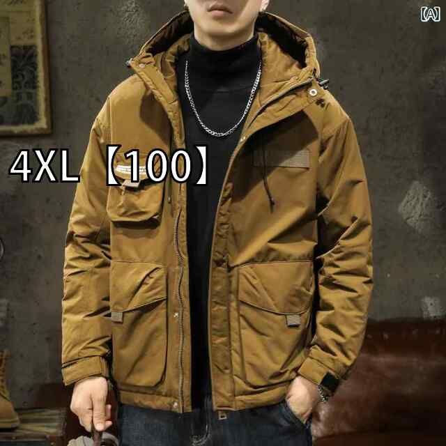 4XL 100 メンズ 男性用 ファッション オシャレ シンプル 大人 かっこいい ストリート ヒップホップ HipHop ホワイトダックダウン ジャケット 冬 ルーズ 耐寒 厚手 フード 付き ジャケット スタイル