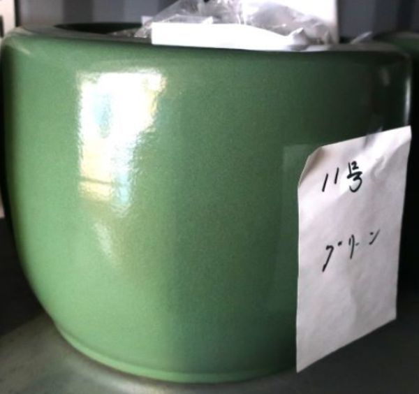値下げしました！！】火鉢 信楽焼 みどり色11号約W330 × H250mm お 