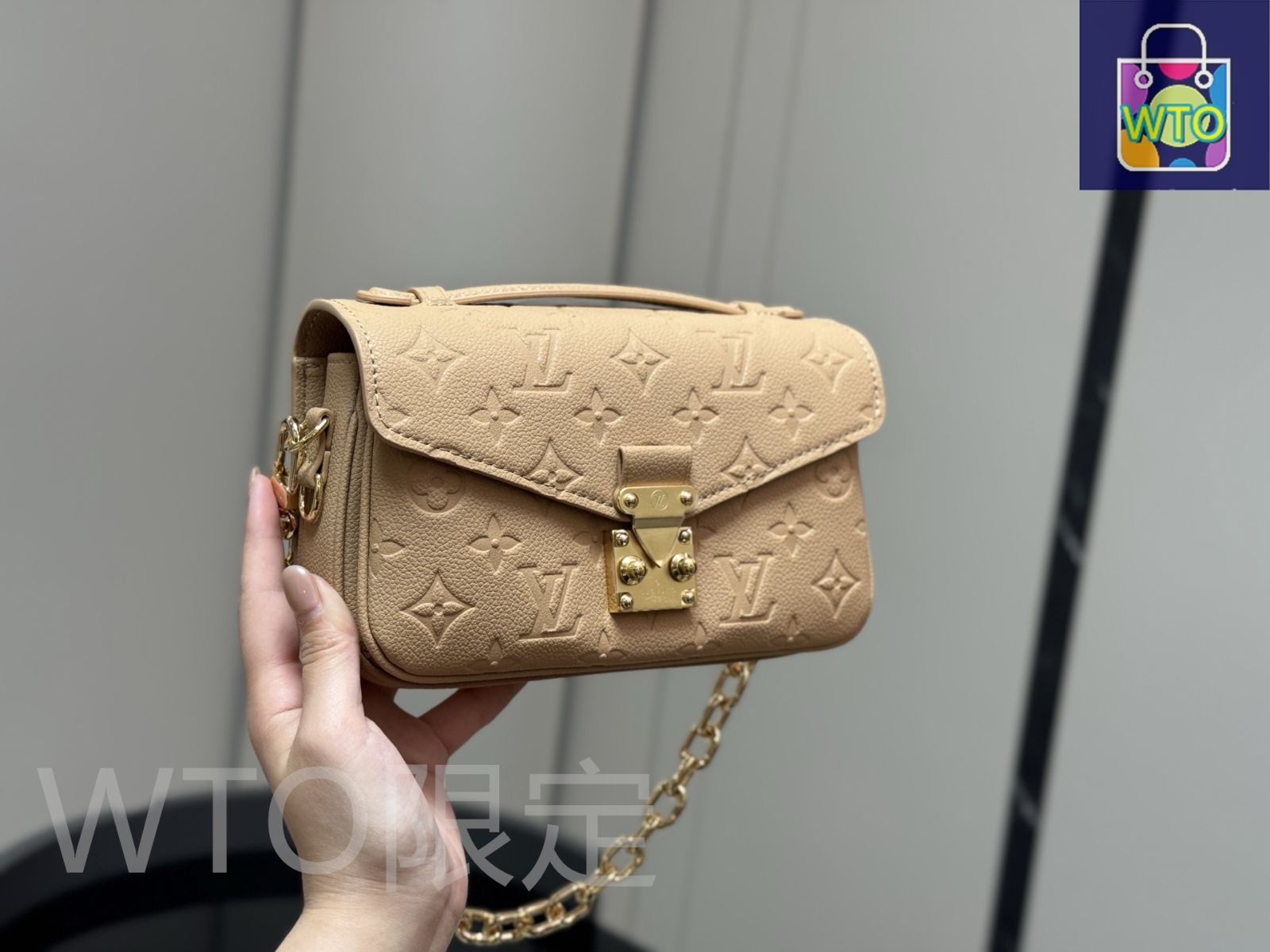 今日特価】Louis Vuitton ルイヴィトン 新作ポストマン小サイズ