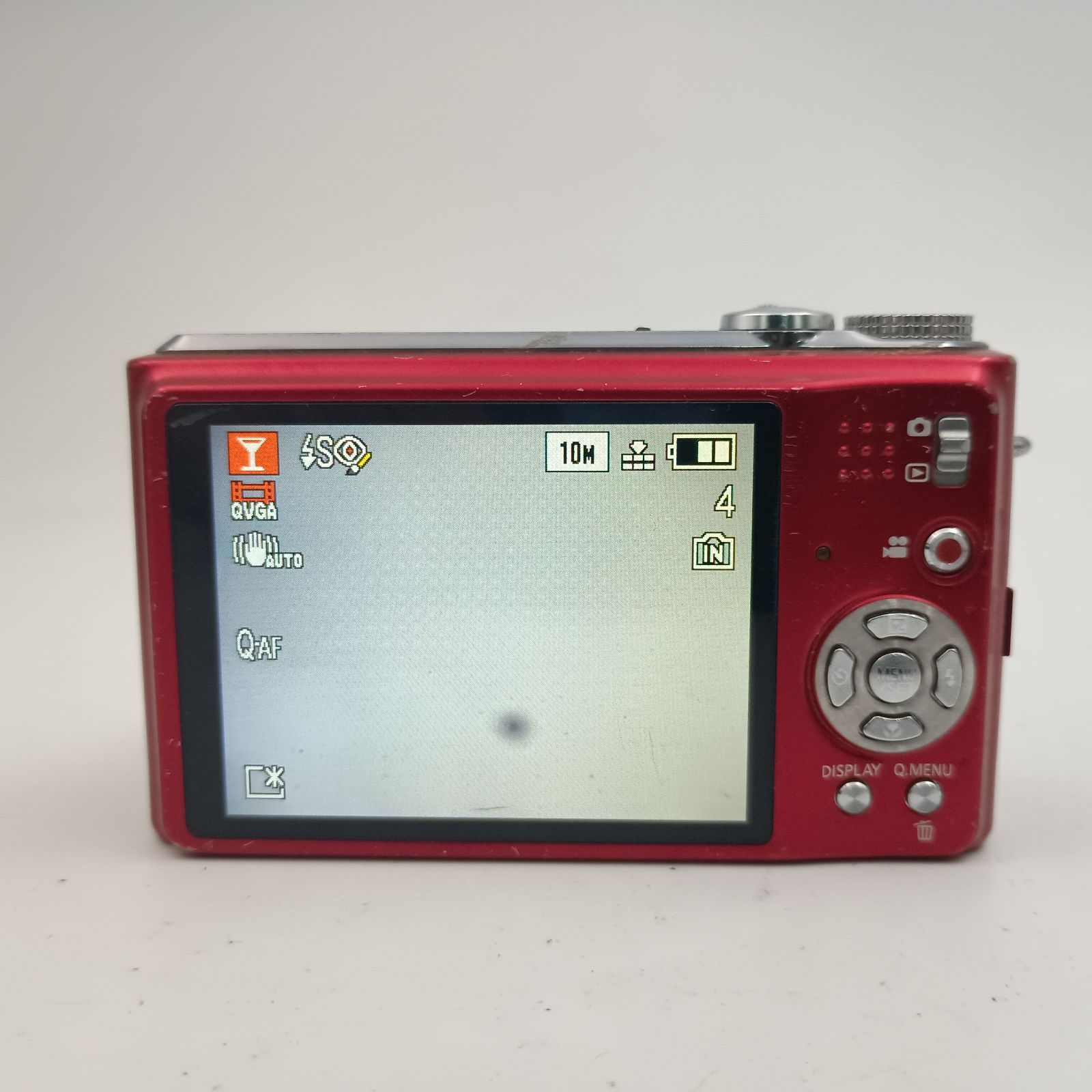 Amazon | パナソニック デジタルカメラ LUMIX1010万画素 光学12