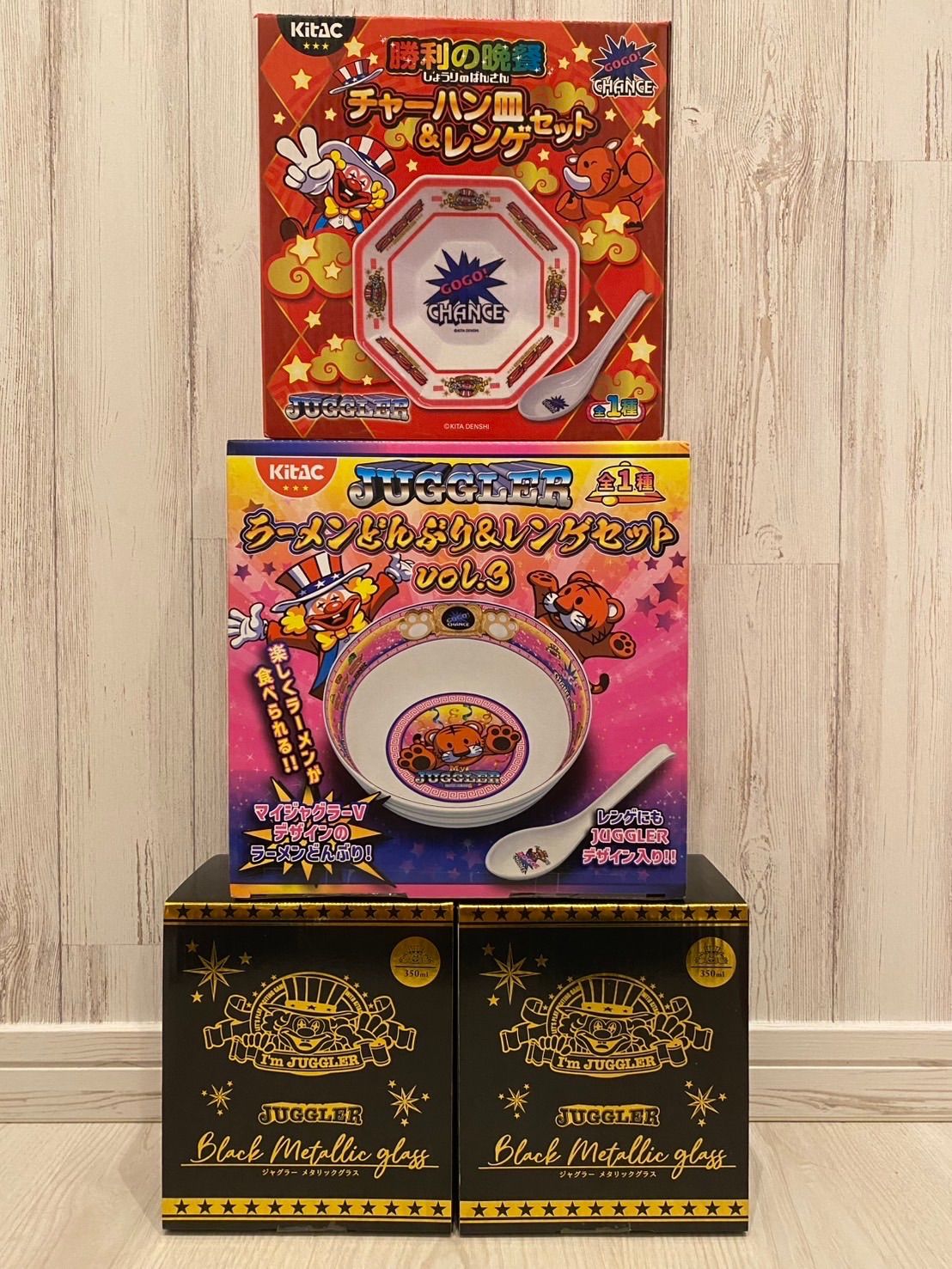 ジャグラーまとめ売り 合計25点セット】ジャグラー まとめ売り - メルカリ