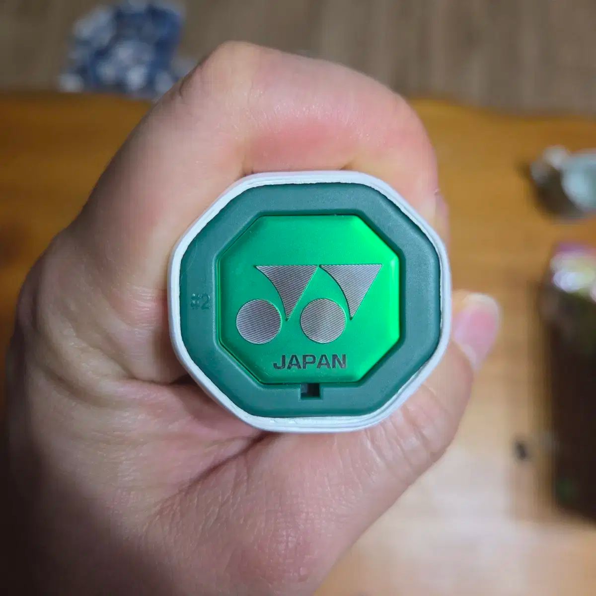 エゾン
