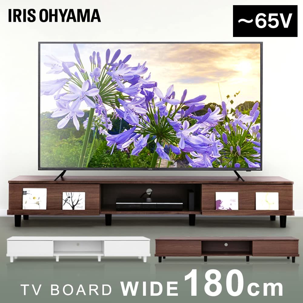 アイリスオーヤマ/TVボード（ウォールナット） アイリスオーヤマ