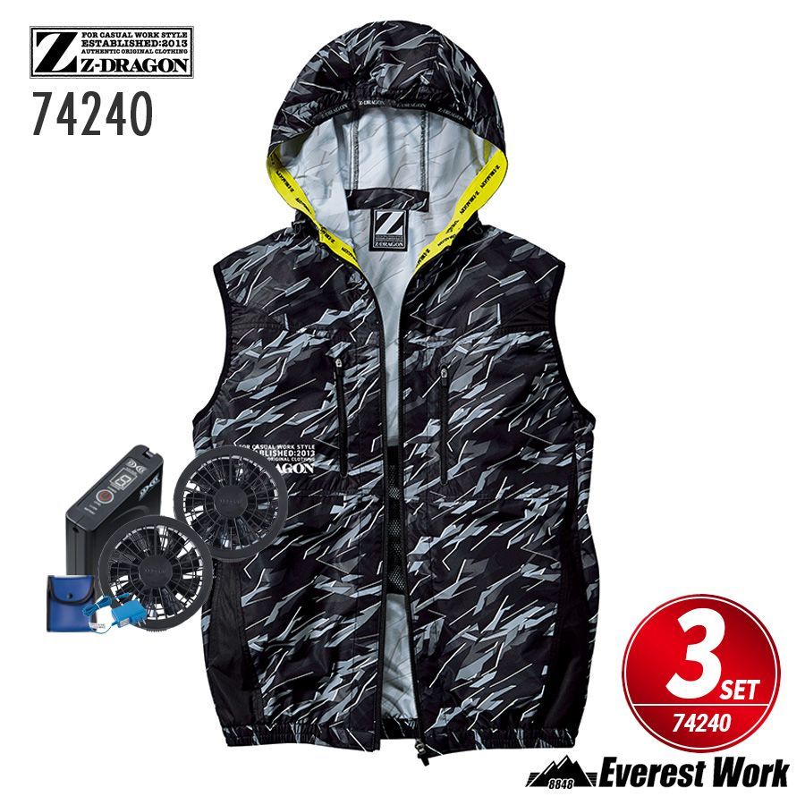 バートル IC101S ペルチェ ベスト 空調服 Fサイズ 2個 フルセット